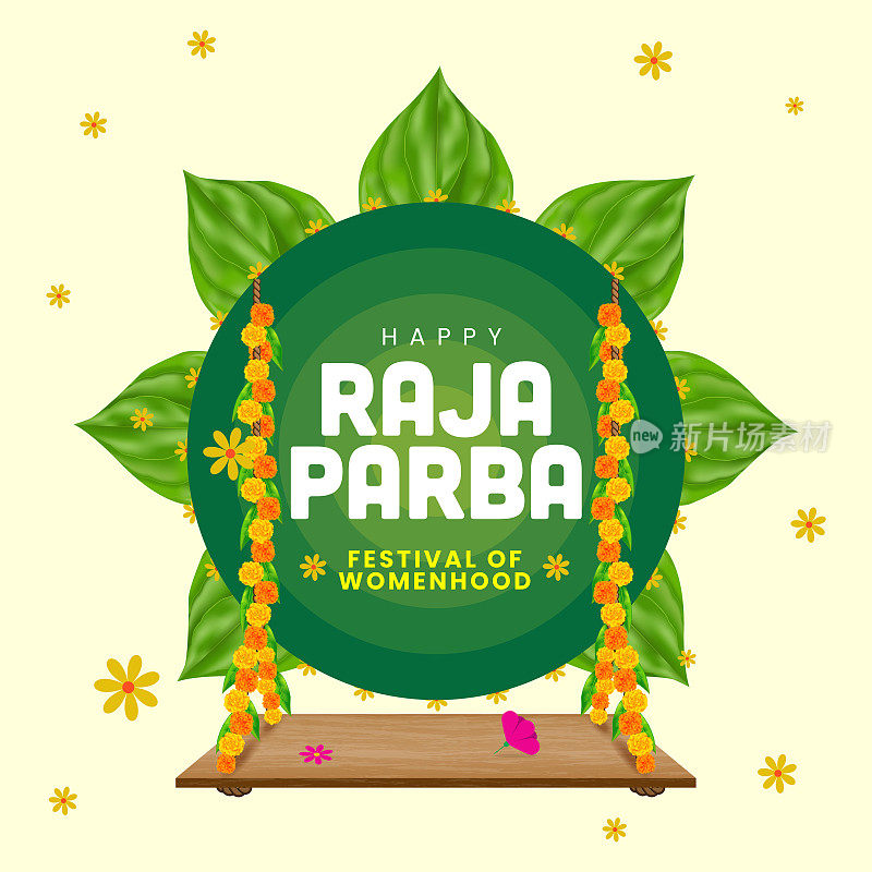 快乐的Raja Parba，也被称为Mithuna Sankranti, Raja Sankranti -奥里萨邦节日
